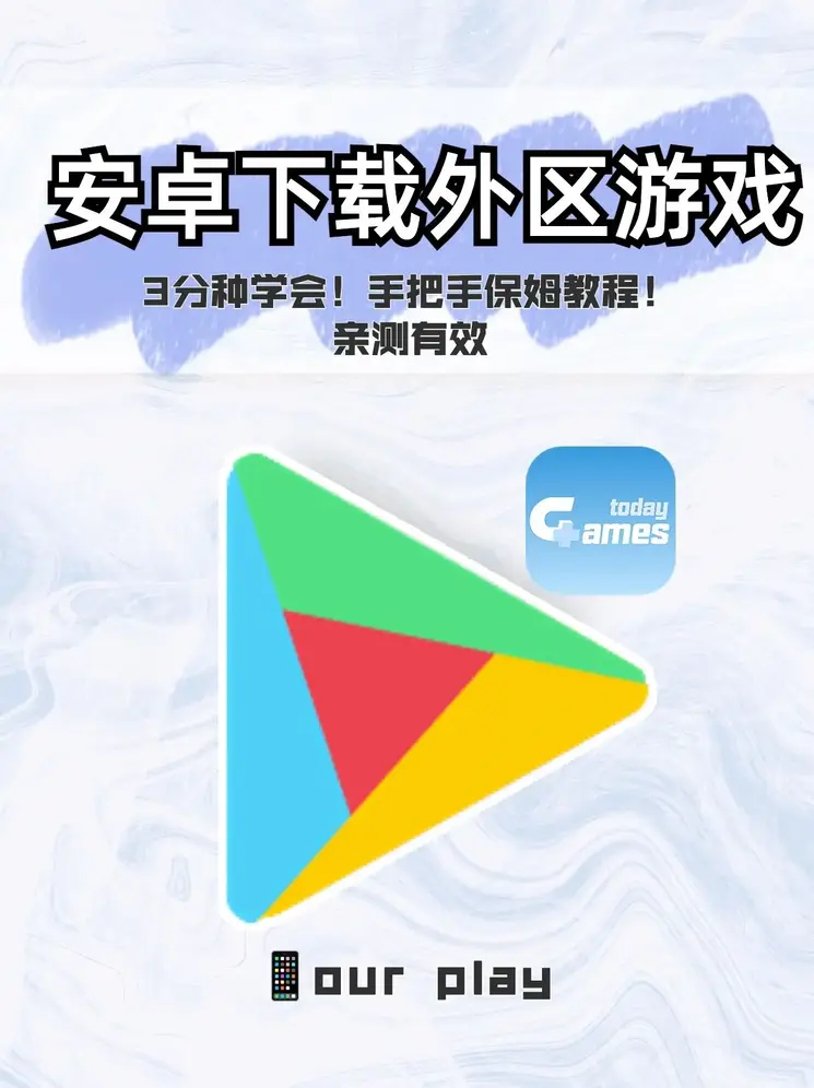 ky88comapp下载截图0