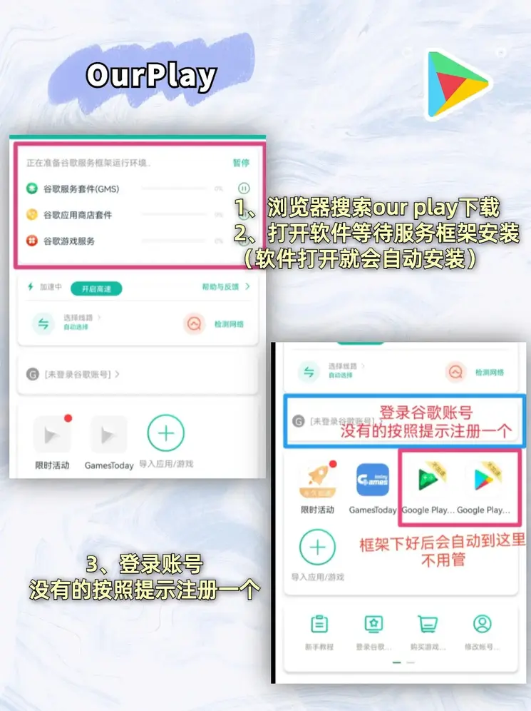 ky88comapp下载截图1